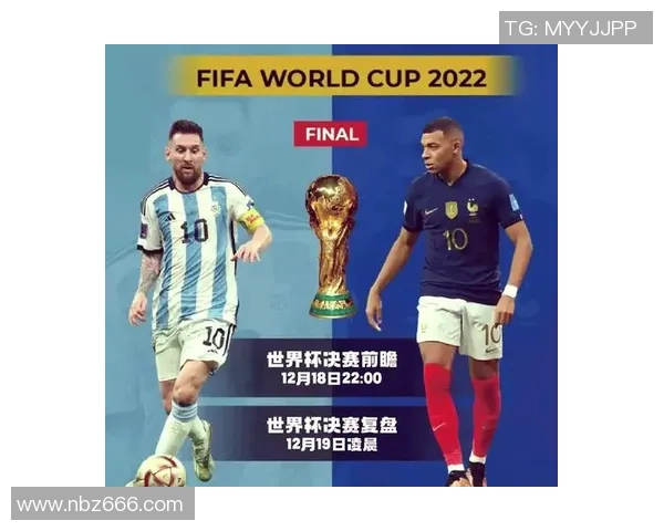 阿根廷足球队与巴伦西亚俱乐部的精彩对决分析与赛前预测