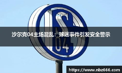 yy易游体育网址
