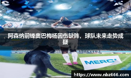 yy易游