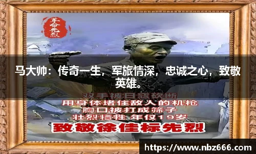 yy易游体育网址