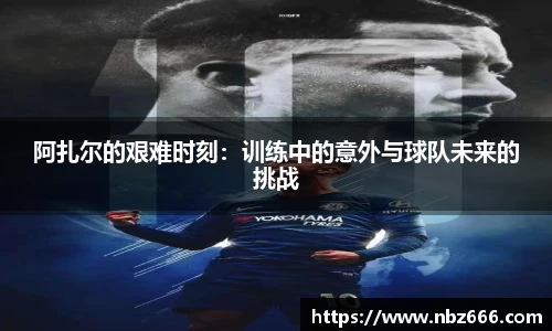yy易游体育网址