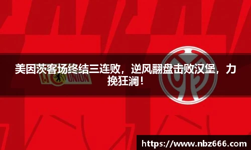 yy易游