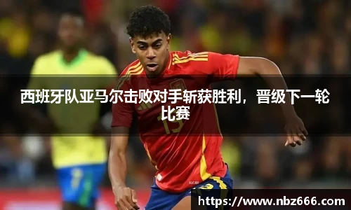 yy易游体育