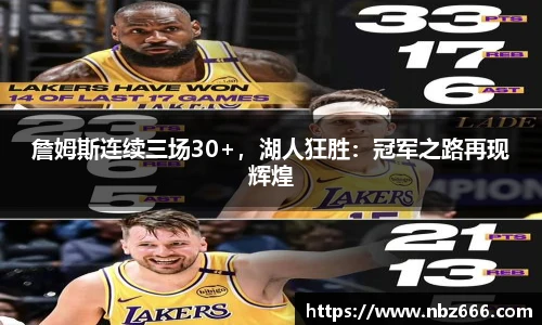 yy易游