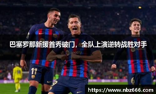 yy易游体育
