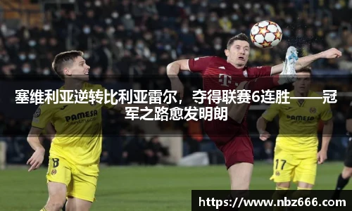 yy易游体育网址