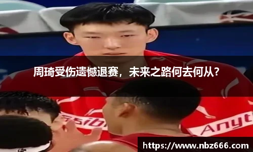 yy易游体育网址