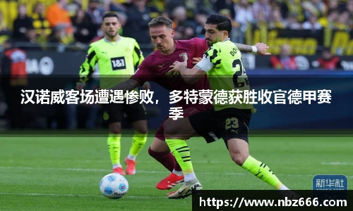 yy易游体育网址