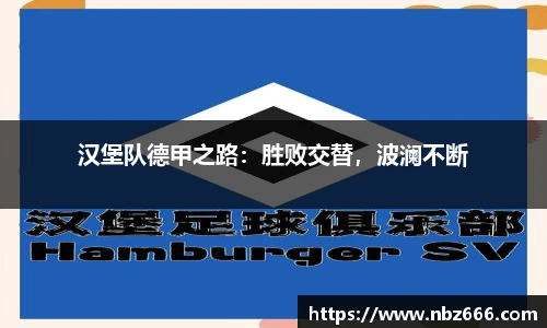 yy易游体育app
