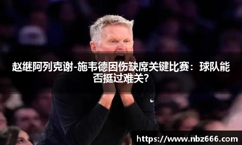 yy易游体育网址