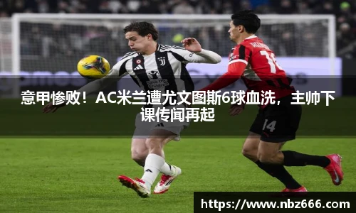 yy易游体育app