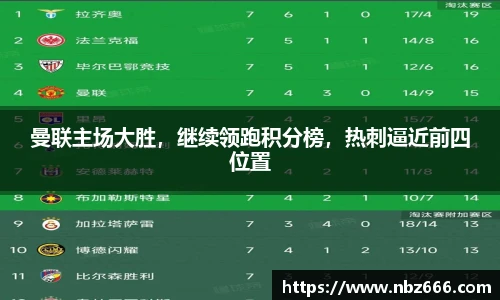 yy易游体育app