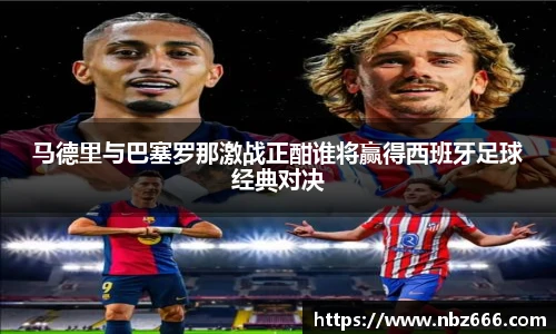 yy易游体育app