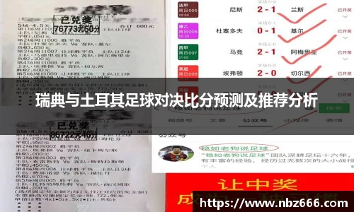 yy易游体育app
