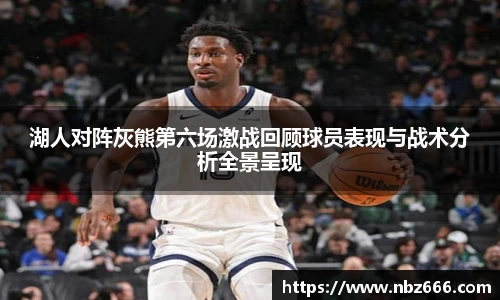yy易游