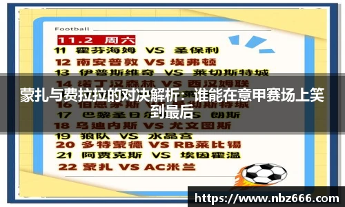 yy易游体育网址