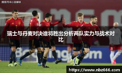 yy易游