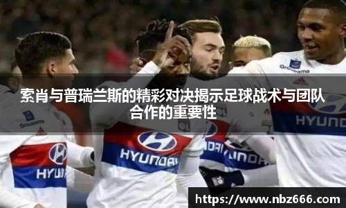 yy易游