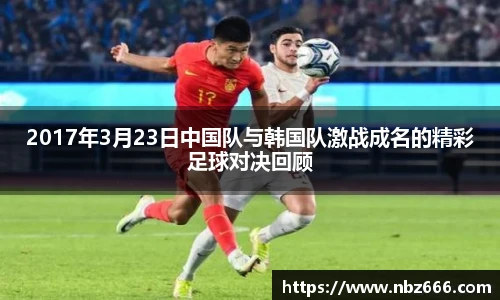 yy易游