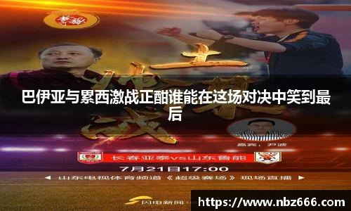 yy易游