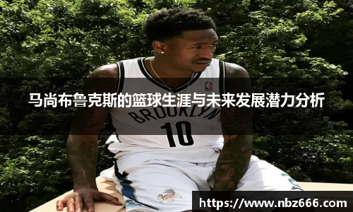 yy易游