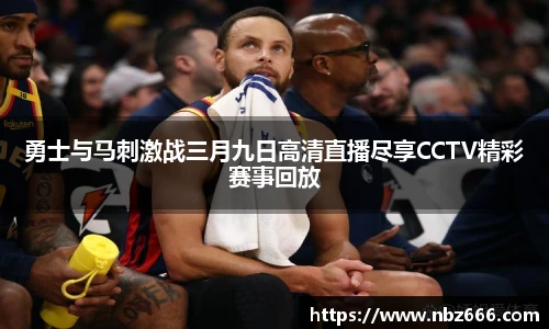 yy易游