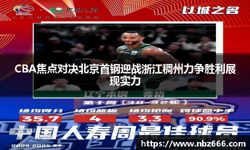 yy易游